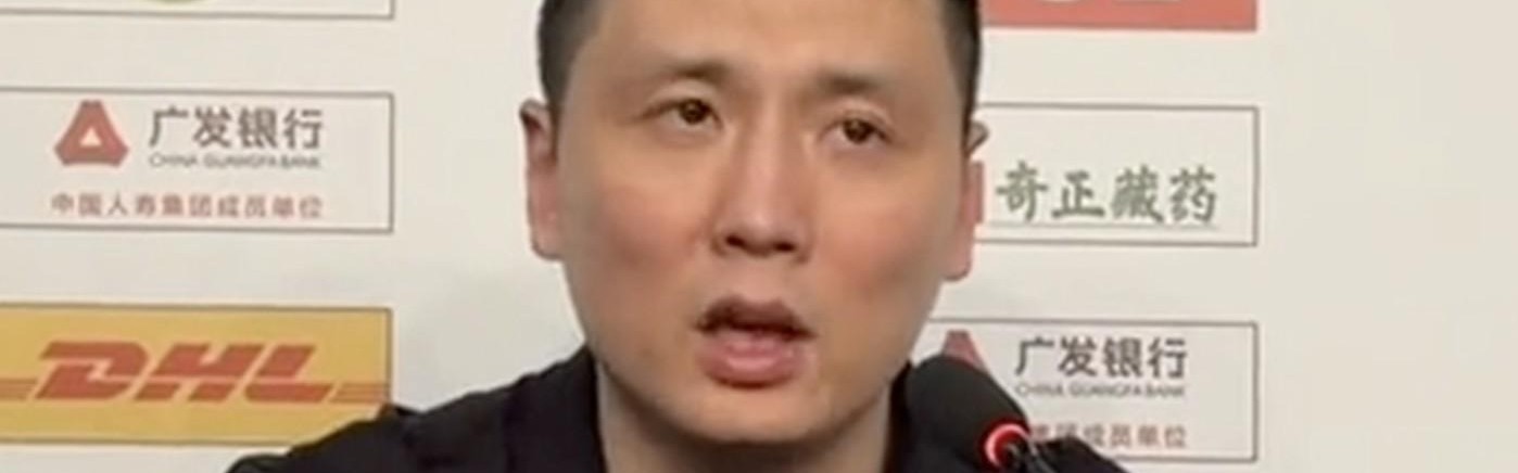 九游娱乐官方入口-卢伟：今天大家打得很努力，可能对冠军过于渴望导致有点着急